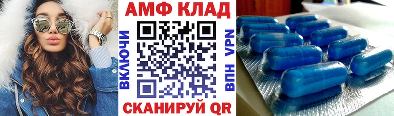 MEGA ссылка  Дудинка  Amphetamine Premium 