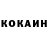 Amphetamine Розовый Joroshira