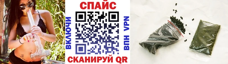 дарнет шоп  Дудинка  блэк спрут как зайти  БУТИРАТ вода 