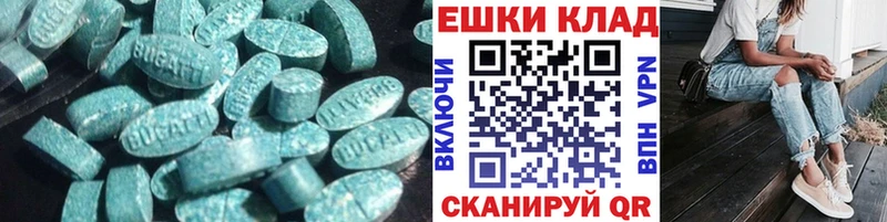 ЭКСТАЗИ 280 MDMA продажа наркотиков Дудинка