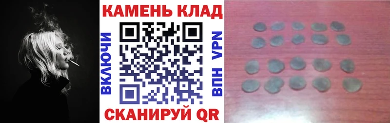 ГАШ VHQ  Дудинка 