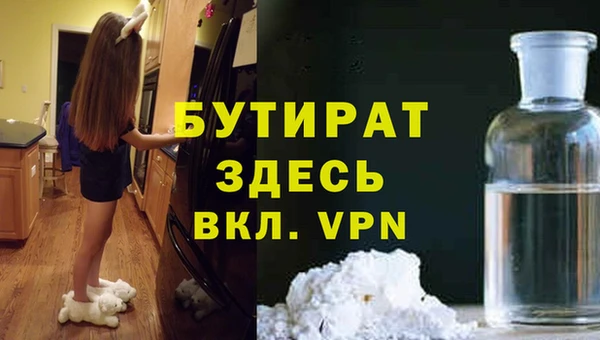 ешки Аркадак