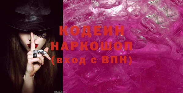 круглые Баксан