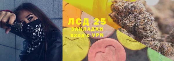 героин Балабаново