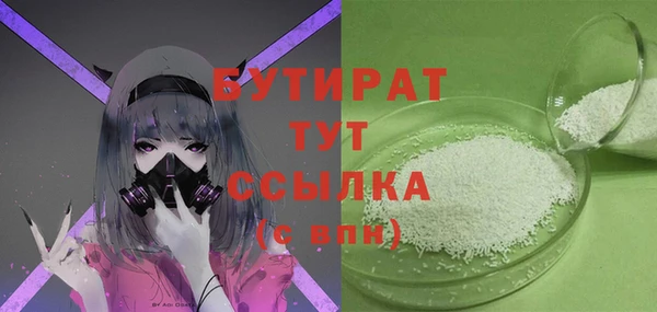ешки Аркадак