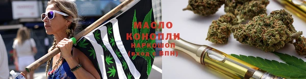 героин Балабаново