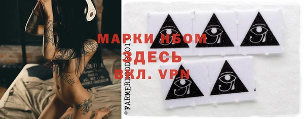 гашиш Балахна