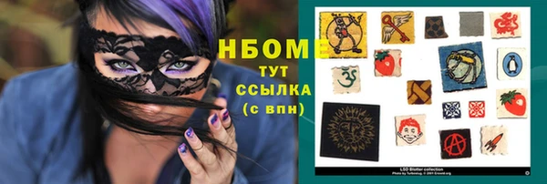 героин Балабаново