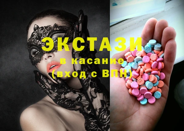 круглые Баксан