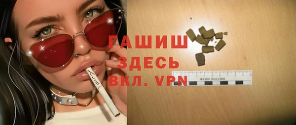 круглые Баксан