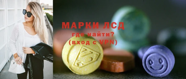 гашиш Балахна
