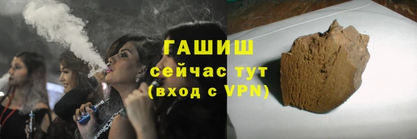 ешки Аркадак