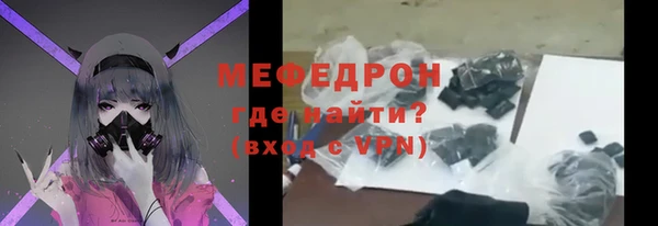 гашиш Балахна