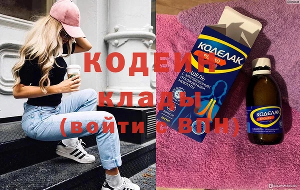 героин Балабаново