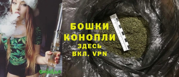 скорость Арсеньев