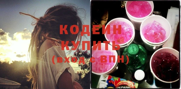 круглые Баксан