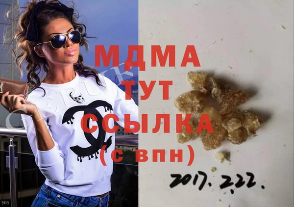 ешки Аркадак