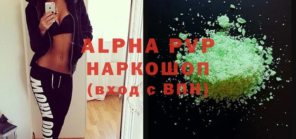 дурь Алексеевка