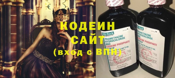 круглые Баксан