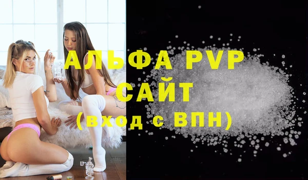героин Балабаново