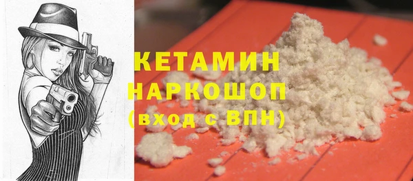 круглые Баксан