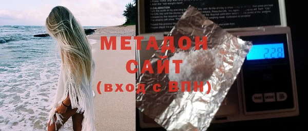 гашиш Балахна