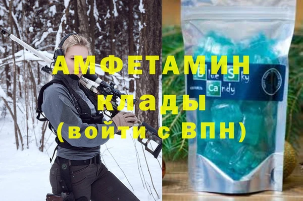 гашиш Балахна