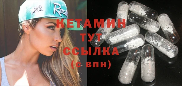 героин Балабаново