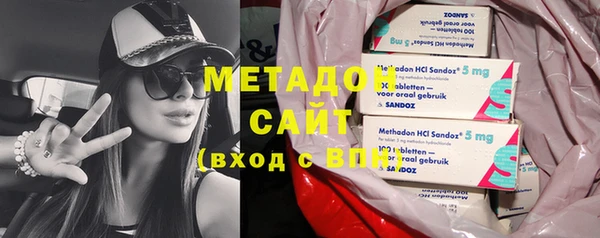 ешки Аркадак
