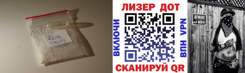 ЛСД экстази ecstasy  Дудинка 