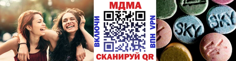 МДМА кристаллы  магазин    Дудинка 