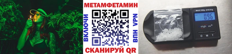Первитин винт Дудинка