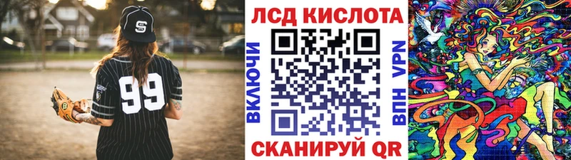 Марки 25I-NBOMe 1,8мг  Дудинка 